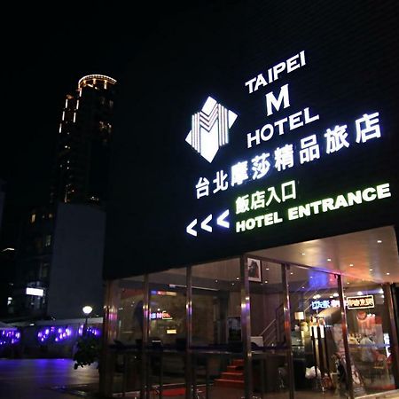 Taipei M Hotel - Main Station Bagian luar foto