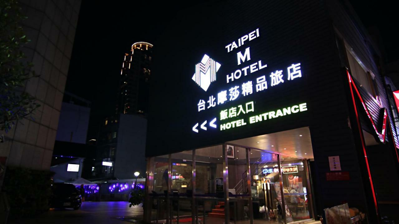 Taipei M Hotel - Main Station Bagian luar foto